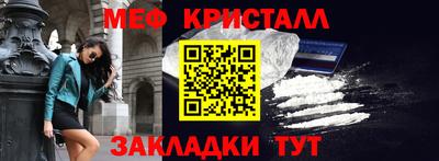 ECSTASY Дубна
