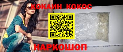 mix Донской