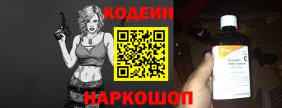 mix Донской