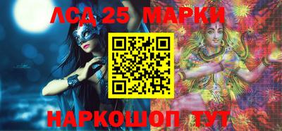 стаф Жуковский