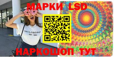 mix Донской