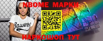 mix Донской