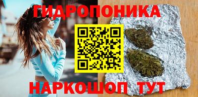 mix Донской