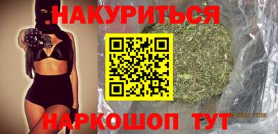 индика Донецк