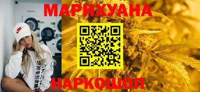 mix Донской