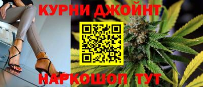 mix Донской