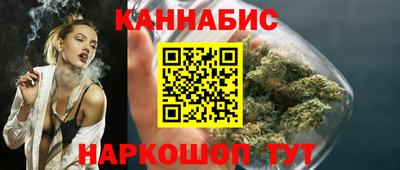 mix Донской