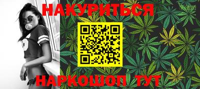 индика Донецк