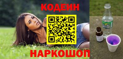 дживик Заволжье