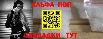mix Донской