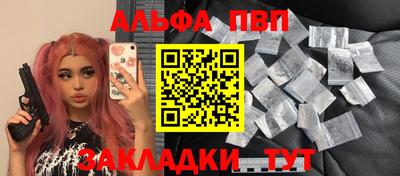 mix Донской