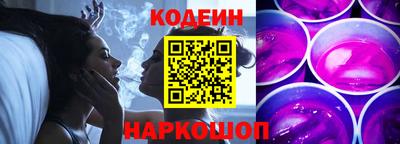 индика Донецк