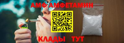 индика Донецк
