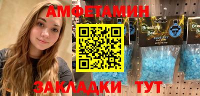 индика Донецк