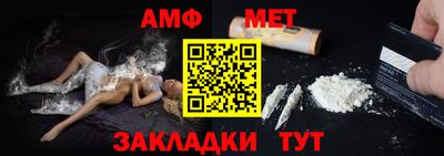 mix Донской