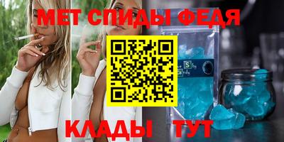 mix Донской