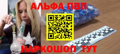 стаф Жуковский