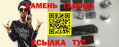 mix Донской