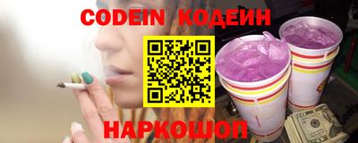 ECSTASY Дубна