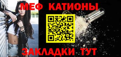 ECSTASY Дубна