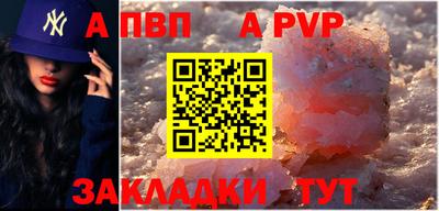 ECSTASY Дубна