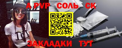 mix Донской