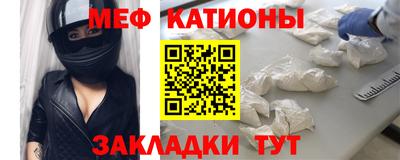 индика Донецк