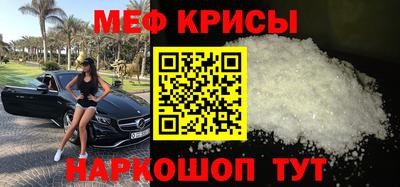 mix Донской